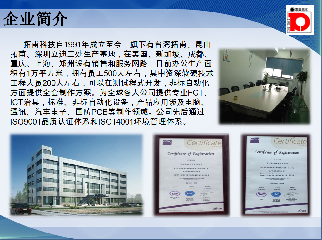 1706600107187089.png 1-1G1220UTS21.png